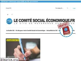 le-comite-social-economique.fr