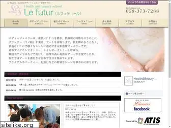 le-futur.com