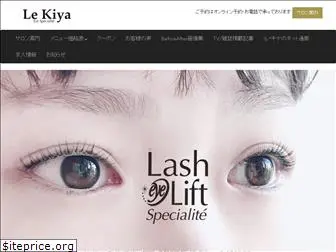 le-kiya.com