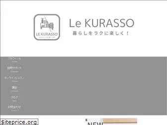 le-kurasso.com