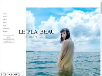 le-pla.co.jp