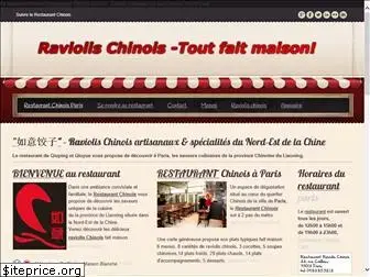 le-restaurant-chinois.fr