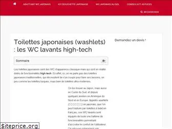 le-wc-japonais.fr