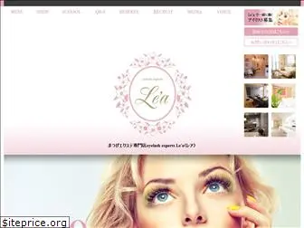 lea-beauty.com