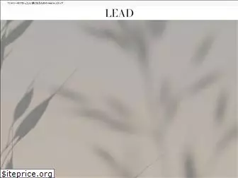 lead-mens.com