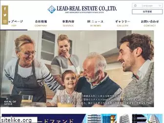 lead-real.co.jp