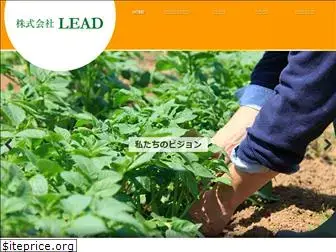 lead-to-happiness.com