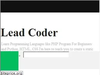 leadcoder.blogspot.in