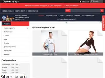 leader-sport.com.ua