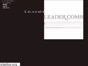 leader1918.com