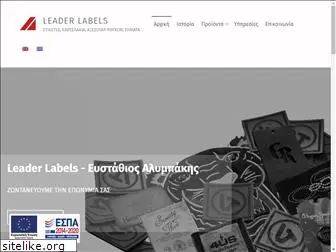 leaderlabels.gr