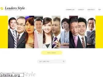 leaders-style.com