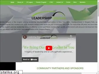 leadershipniagara.com