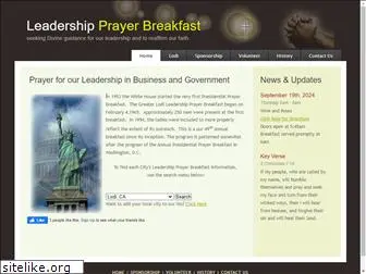 leadershipprayerbreakfast.com