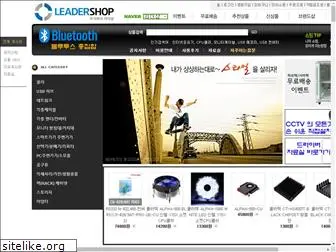 leadershop.co.kr