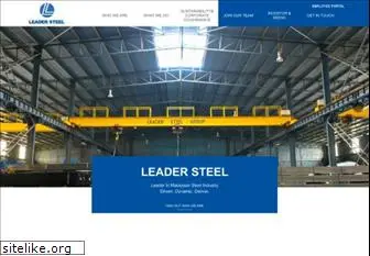 leadersteel.my