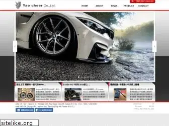 leaderwheels.com