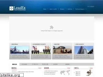 leadexsystem.com