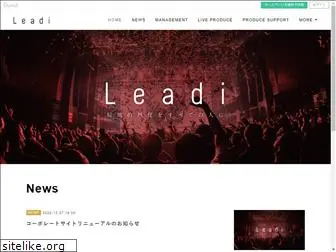 leadi.co.jp