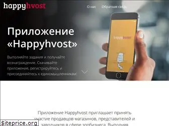 leading-app.ru