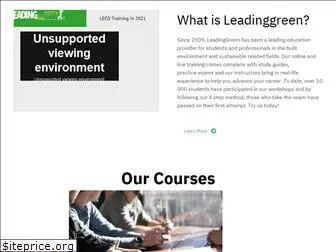 leadinggreen.com