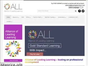 leadinglearning.co.uk