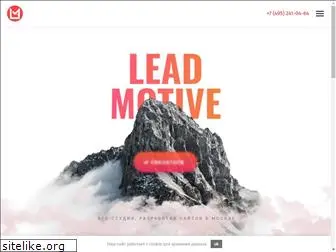 leadmotive.ru