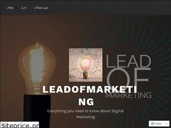 leadofmarketing.wordpress.com