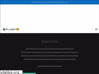 leads.co.jp