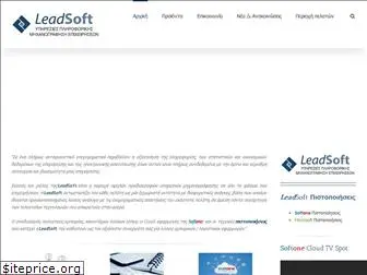 leadsoft.gr