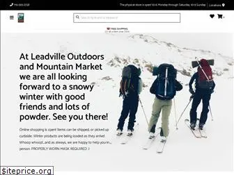 leadvilleoutdoors.com