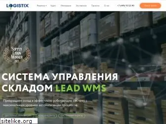 leadwms.ru