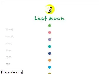 leaf-moon.jp