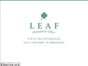 leaf-ortho.com