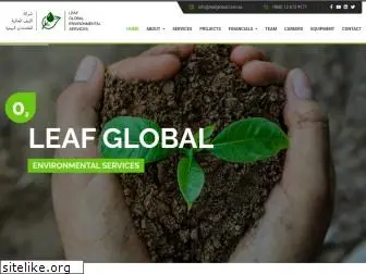 leafglobal.com.sa