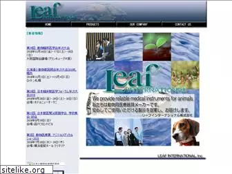 leafintl.com