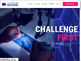 leagic.co.jp