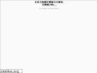 leagueofevilgame.com
