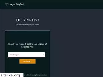 leaguepingtest.com