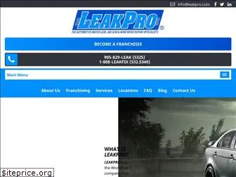 leakpro.com
