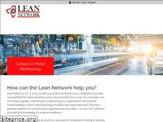 leannetwork.com