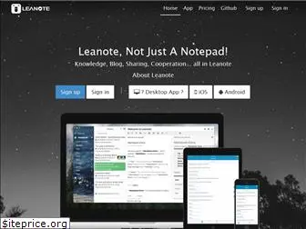 leanote.com
