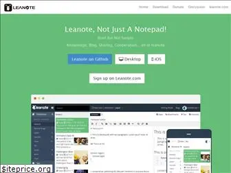 leanote.org