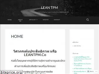 leantpm.co