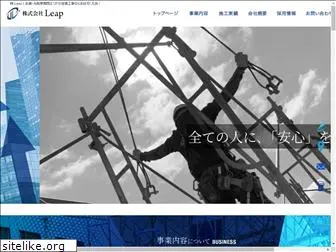 leap0104.com