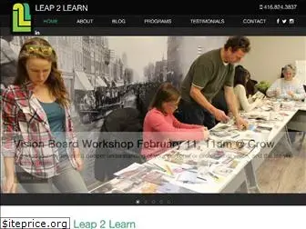 leap2learn.com