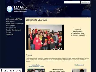 leapasia.org
