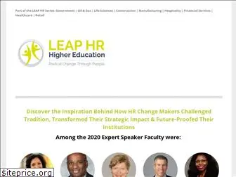 leaphr-highereducation.com
