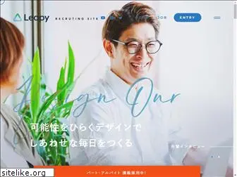 leapy.co.jp
