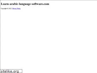 learn-arabic-language-software.com
